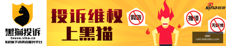 幻塔中穿梭,时空的芮娜,拟态角色的,彩娱乐平台,大发彩票安全,彩票购买策略,避坑要点,购彩技巧