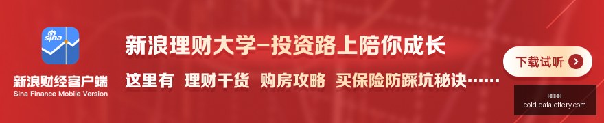 电竞战队官,宣新援,荣耀电竞新,彩娱乐平台,大发彩票安全,彩票购买策略,避坑要点,购彩技巧