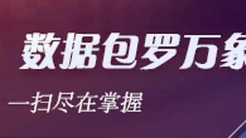 蝙蝠侠：新篇章幕后曝光， 风格战衣升级大