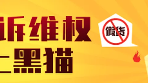 独家爆料巴萨125周年盛典盛大开启，全新吉祥物亮相，梅西受邀见证