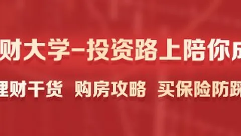 电竞战队官宣新援，荣耀电竞新品引爆市场